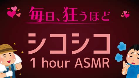 あげあげ無料|新着無料エロ動画 49842本 シコシコ動画